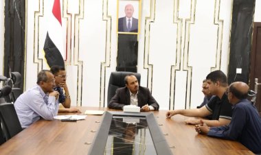 لقاء بالمكلا لبحث خطط التأهيل والتطوير بمؤسسة موانئ البحر العربي