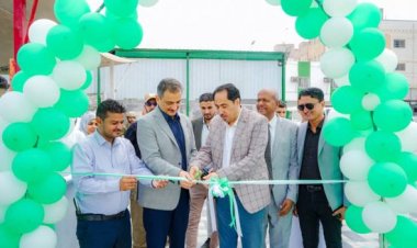 المحافظ لملس يطلق مشروع تطوير نادي وحدة عدن