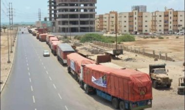 تنفيذية انتقالي سقطرى تعقد اجتماعها الدوري لشهر مارس