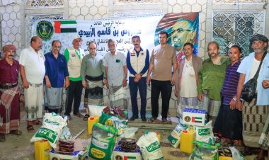 انتقالي العاصمة عدن يدشن توزيع السلال الغذائية لأسر الشهداء في عموم مديريات العاصمة