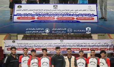 كلية العلوم الإدارية تكتسح كلية التربية في إفتتاحية بطولة كرة القدم الخماسية