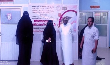 ادارة تنمية المرأة بمديرية الغيضة تفتتح العيادة الطبية المجانية للنساء بمستشفى الغيضة المركزي