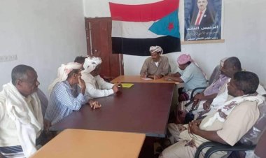 تنفيذية انتقالي أحور تعقد اجتماعها الدوري لشهر مارس