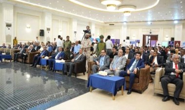 رئيس الوزراء #بن_مبارك يؤكد حرص الحكومة على تحقيق الشمول المالي وأهمية أسبوع المال العالمي