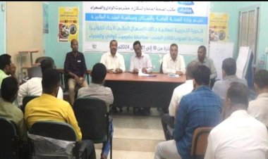 بدء دورة تدريبية بسيئون في معالجات حالات الإسهال للكادر الصحي بحضرموت