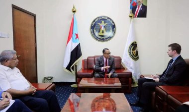 الدكتور الخُبجي يناقش مستجدات الأوضاع السياسية مع القائم بأعمال مدير مكتب المبعوث الأممي بالعاصمة عدن