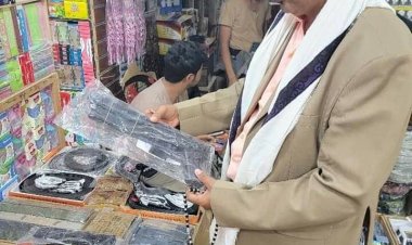 المحافظ بن الوزير يوجه مكتب الصناعة بمصادرة الألعاب المضرة بالأطفال من محالّ بيعها