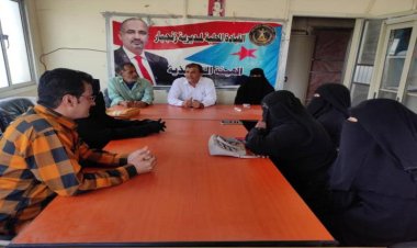 في إطار اللقاء التعارفي.. إدارة المرأة والطفل بإنتقالي المحافظة تلتقي برئيسة قسم المرأة والطفل بزنجبار