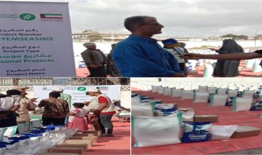 وكيل وزارة الشؤون الاجتماعية لقطاع الرعاية الاجتماعية يدشن توزيع مشروع إفطار الصائم بالعاصمة عدن.