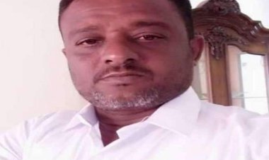 مجلس المستشارين ينعي المناضل المستشار علي الخليفة الحوشبي