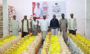 تدشين المكرمة العمانية الـ 19 في مديرية الشحر والمديريات الشرقية