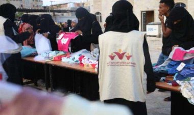 حضرموت.. مؤسسة الأمل النسوية تدشن مبادرة اكسوهم 10 للأسر المحتاجة والأيتام وذوي الاحتياجات الخاصة