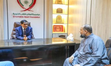 البحسني يثمن دعم الأشقاء السعوديون لمؤسسة أمراض القلب الخيرية