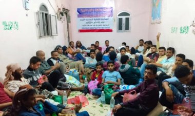 أعضاء من الهيئة التنفيذية لانتقالي الضالع والحصين يزورون مركز الصرفة