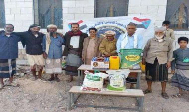 انتقالي حبان يدشن توزيع سلال غذائية على أسر الشهداء بدعم الرئيس الزُبيدي