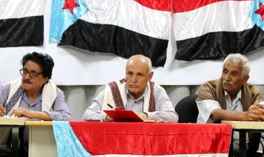 القيادة المحلية لانتقالي محافظة الضالع تواصل برنامج الأمسيات الرمضانية لليوم الثاني على التوالي.