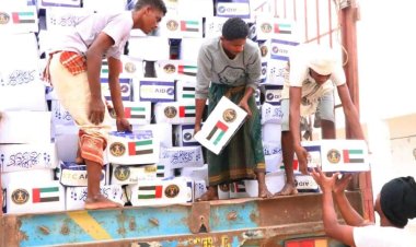 بتوجيهات الرئيس الزُبيدي.. انتقالي المهرة يدشن توزيع السلال الغذائية لأسر الشهداء والأسر المحتاجة في المحافظة