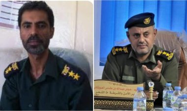 المدير العام لأمن وشرطة ساحل حضرموت يُصدر أمرين إداريين بتكليف مديري أمن لمديريتي الشحر وغيل باوزير