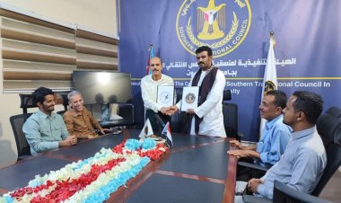 توقيع مذكرة تفاهم بين منسقية انتقالي جامعة حضرموت ونقابة الصحفيين و الإعلاميين الجنوبيين