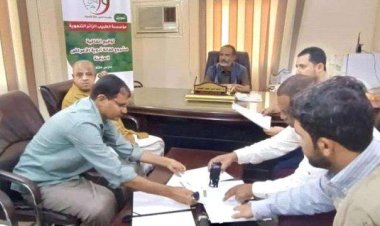 مدير عام بروم ميفع يرعى توقيع مشروع إتفاقية كفالة أدوية الأمراض المزمنة بالمديرية