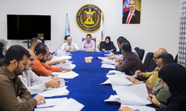 الأمانة العامة بالانتقالي تنظم محاضرة تعريفية لشرح لوائح المجلس الانتقالي