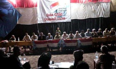 انتقالي الضالع ينظم أمسية رمضانية جماهيرية في منطقة السيلة