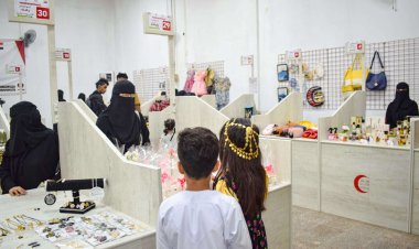 برعاية محافظ حضرموت.. هيئة الهلال الأحمر الإماراتي تدشن المعرض التسويقي الثاني للأسر المنتجة بمدينة المكلا بمحافظة حضرموت