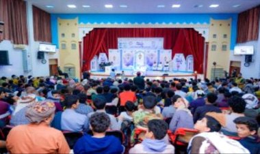 برعاية المحافظ بن الوزير.. اختتام مسابقة منشد شبوة بتتويج الحطيبي بلقب منشد الموسم الثالث.