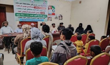 محافظ سقطرى يدشن مبادرة توزيع كسوة العيد على 100 يتيم