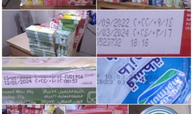 غيل باوزير.. قسم الاصحاح البيئي بمكتب الأشغال العامة والطرق يضبط عدد من المخالفات لمواد منتهية الصلاحية