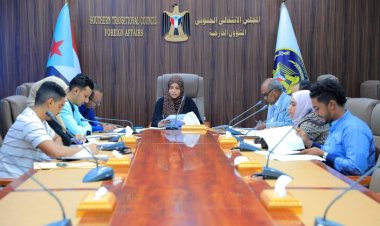 هيئة التدريب والتأهيل تعقد اجتماعها الدوري وتستعرض أنشطة قطاعاتها