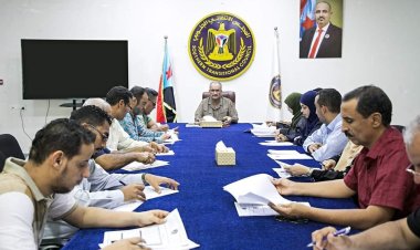 الأمانة العامة تناقش خطة عملها التنظيمي للفصل الثاني من العام الجاري