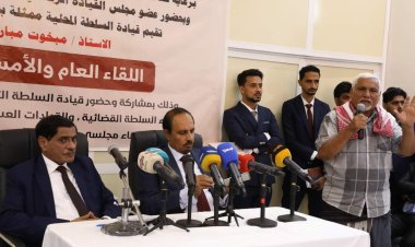 السلطة المحلية بحضرموت تنظم لقاءً موسعًا بحضور اللواء البحسني والمحافظ بن ماضي