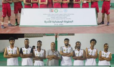 أهلي الغيل يخسر ثاني مبارياته في البطولة الرمضانية لكرة السلة