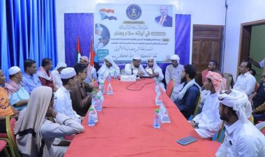 انتقالي وادي وصحراء حضرموت يختتم مسابقة الرئيس الزُبيدي لحفظ القران الكريم