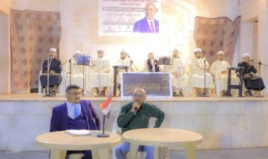 الأمانة العامة تُدشّن فعاليات أمسيات ليالي رمضان الثقافية بمشاركة منتدى حضرموت الثقافي