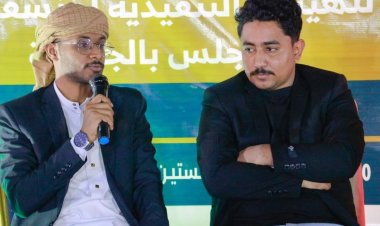 بدعوة رسمية.. رئيس الاتحاد العام لطلبة جامعة حضرموت يشارك كمتحدث في الملتقى الرمضاني لمنسقيّة الانتقالي لشؤون الجامعات