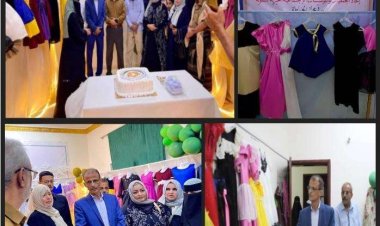 اتحاد الجمعيات والمؤسسات الاجتماعية الخيرية التنموية يدشن افتتاح "معرض لمنتجات مشاغل الخياطة"