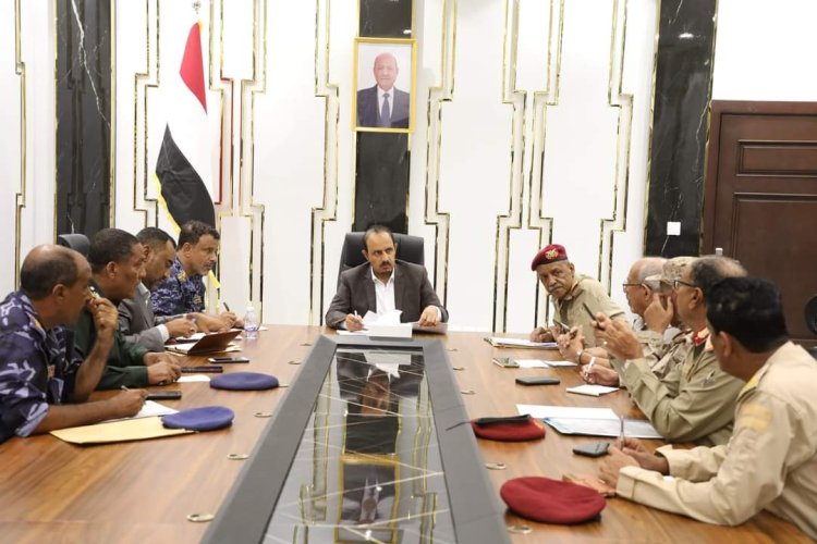 اللجنة الأمنية بحضرموت تُقر الخطة الأمنية لشهر رمضان المبارك 1445هـ