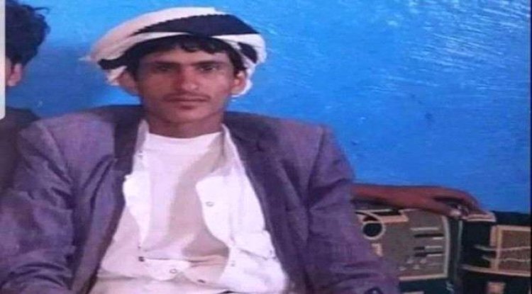 مقتل شاب وإصابة شقيقه برصاص قريبهما في الجوف اليمنية