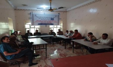 الضالع.. ورشة عمل تحت شعار "تعزيز المرونة المجتمعية EVCA"