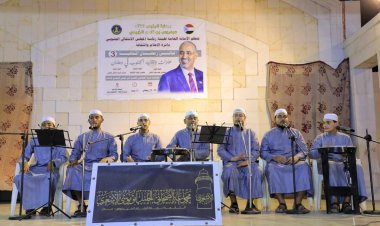 الأمانة العامة تواصل فعاليات أُمْسِيَّاتٌ ليالي رمضان الثقافية بمشاركة منتدى شقرة الثقافي