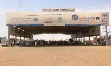 المستشفى الميداني بميناء الوديعة يتسلم أدوية ومستلزمات طبية