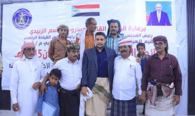 برعاية الرئيس الزُبيدي.. انتقالي شبوة يقيم مأدبة إفطار جماعي