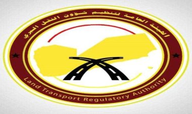 تنفيذا لتوجيهات الرئيس الزُبيدي...الهيئة العامة للنقل البري تحقق نجاحات ملموسة