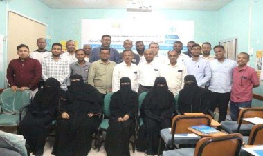 اختتام الدورة التدريبية لمعالجة حالات الاسهال المائية الحادة ومكافحة العدوى بوادي حضرموت