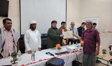 محافظ سقطرى يشهد اختتام دورة حقوقية لمنتسبي الشرطة