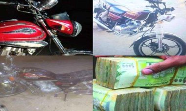 استعادة 4 دراجات نارية وضبط متهما بسرقة 4 مليون ريال بمديرية تريم