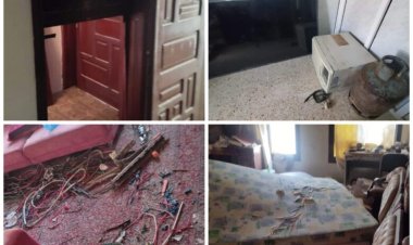 الأجهزة الأمنية تلقي القبض على شخص قام بسرقة منازل سكنية بمدينة الشحر