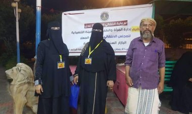 عدن.. انتقالي المعلا ينظم بازارا سنويا للأسر المنتجة بالمديرية